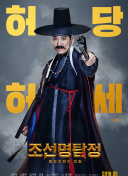 九霄神王PVP玩法攻略：如何制胜对局